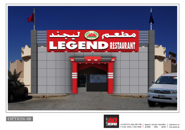 gallery/food-plus---company-profile-2018-39